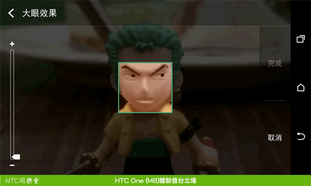 "HTC M8 創造距離的美感" HTC同學會台北場體驗分享