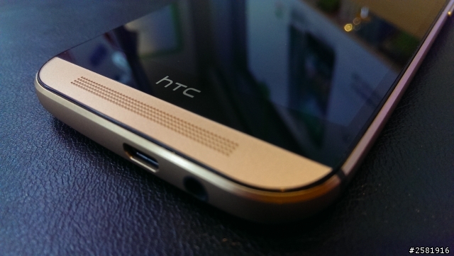 HTC One (M8) 玫瑰金*  璀璨開箱!!