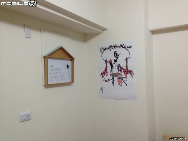 【開箱】小資男免百萬省錢輕裝潢-(#12樓新增餐桌)