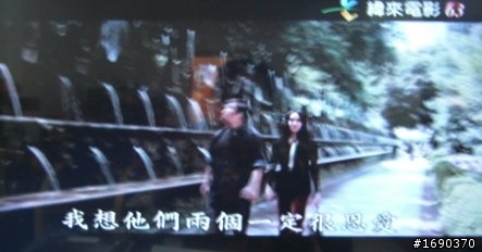 李小龍也想要當包租公