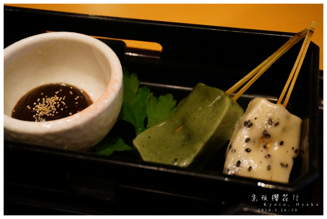 NEX-5R 京阪櫻花自由行 照片分享~