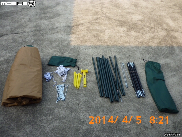 Coleman 4-5人網屋 CM-1530 簡單開箱