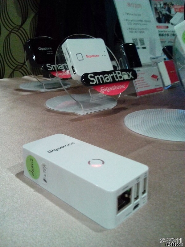 Gigastone Smart Box A4 智慧分享體驗會