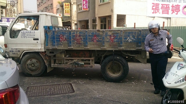 1030412 AM0940 新北市五股區 凌雲路一段和疏洪北路(防汛道路)口， 車禍，請好心人提供行車紀錄器畫面