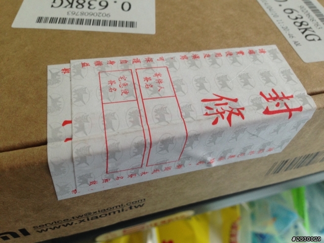 紅米手機，封條『貼雙層』會有問題嗎