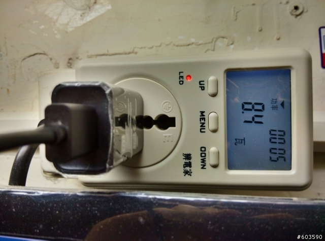 [不專業測試] 小米電源(10400mAh)充電實測