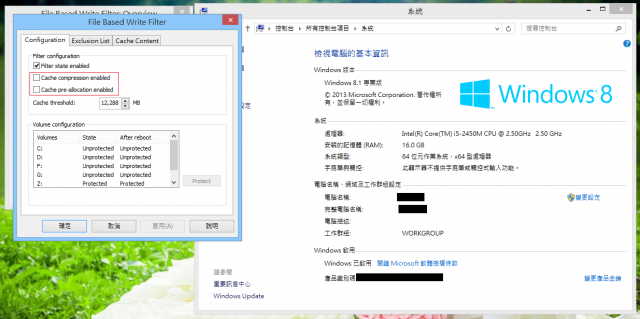 windows 8.1 Updata 1 & FBWF