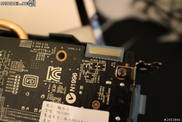 AMD 中階CP顯卡新選擇 msi R7 265 2GD5 優化再登場