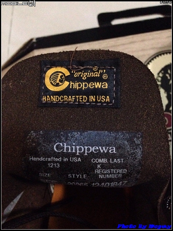 Cippewa 20065 入手