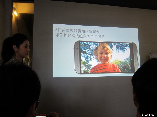 極致工藝再進化 htc one M8 同樂會(台中)及 M8 32G開箱(圖多)