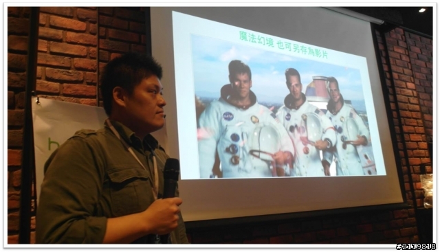 內外皆美萬中選一   HTC同樂會 HTC One (M8) 體驗心得分享