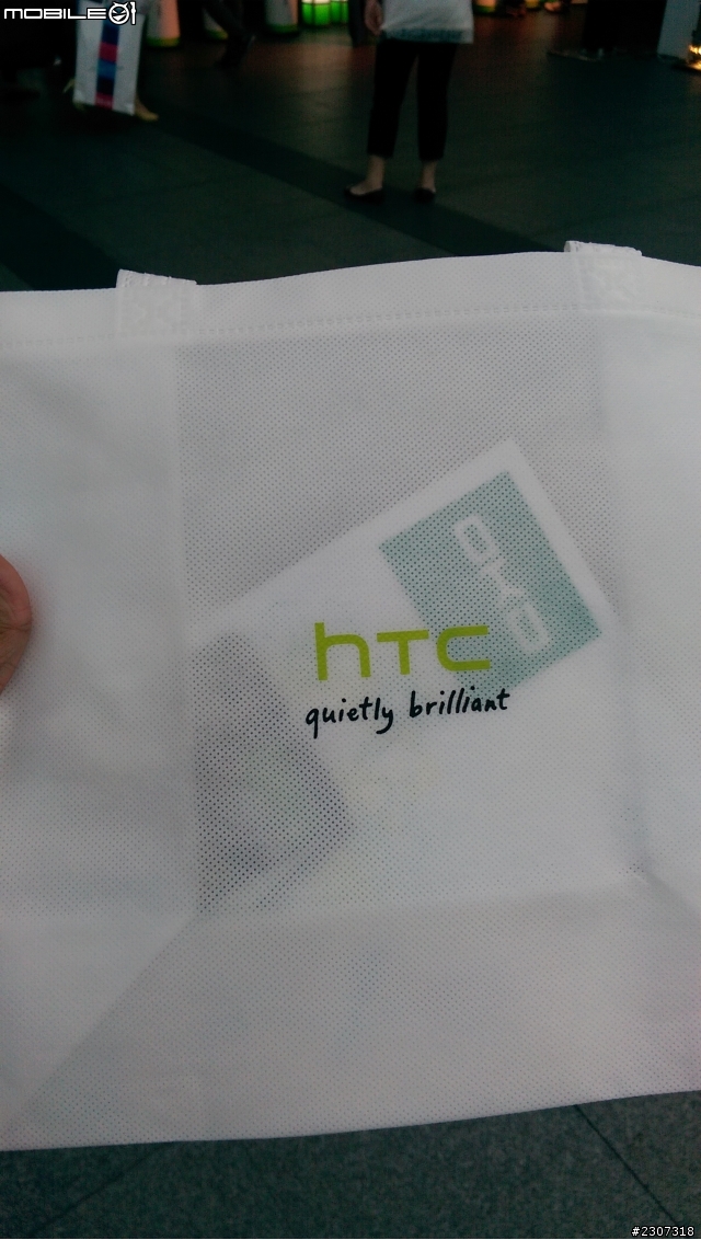 HTC One M8 再創高峰的新旗艦 【HTC同樂會】會後心得