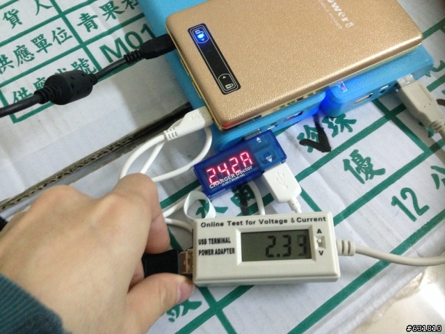 雙輸入4.6A,雙輸出6A, 最新科技聚合物行動電源,開箱文..