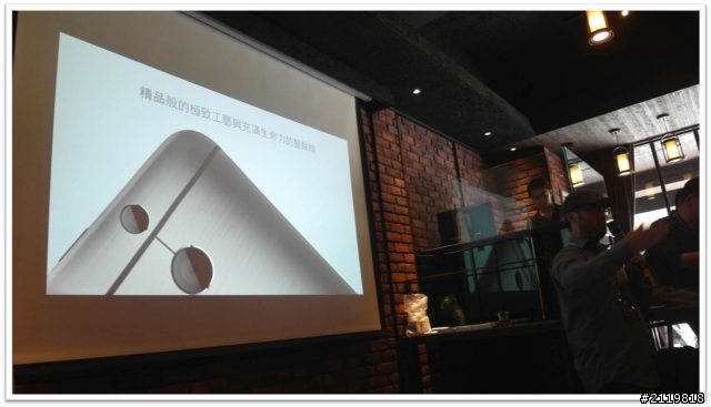 內外皆美萬中選一   HTC同樂會 HTC One (M8) 體驗心得分享