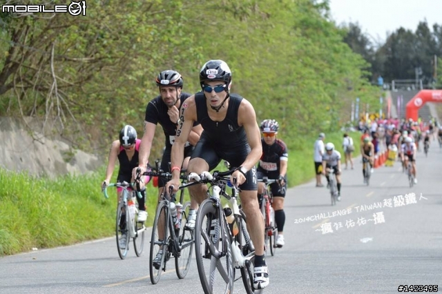 2014 CHALLENGE TAIWAN 226及113超級鐵人賽