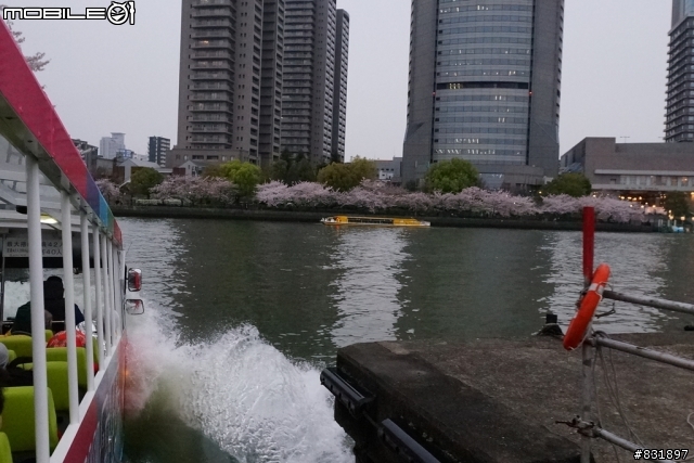 2014/04/03~06 京奈阪自由行 DAY3-4 (圖多, 甚入)