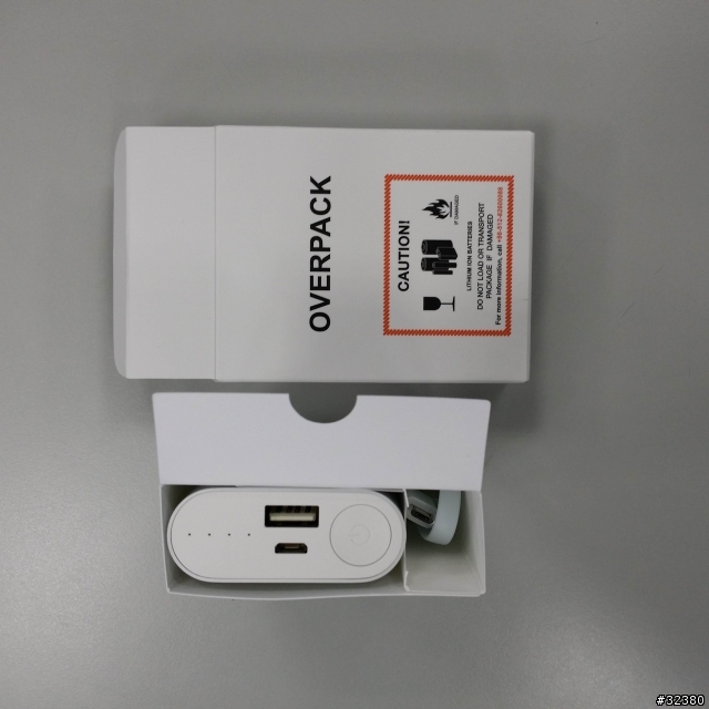 5200mAh小米行動電源簡易開箱