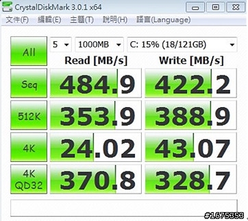 Plextor M6S 開箱實測 兼 討論（效能直逼M5p阿）