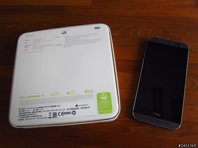 極致工藝再進化 htc one M8 同樂會(台中)及 M8 32G開箱(圖多)