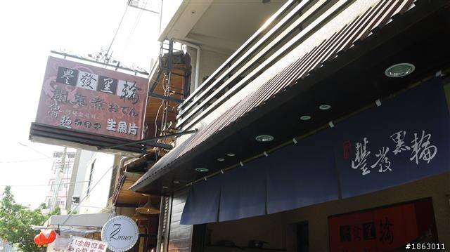 2014/04/02~04/10 退伍環島冒險去之背包客小旅行