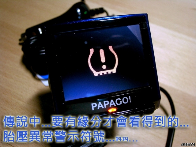 【試用紀錄】GoSafe TPMS-700_PAPAGO! P3