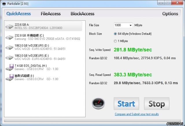 [測試] Intel 超頻版 SSD 730 固態硬碟 240GB