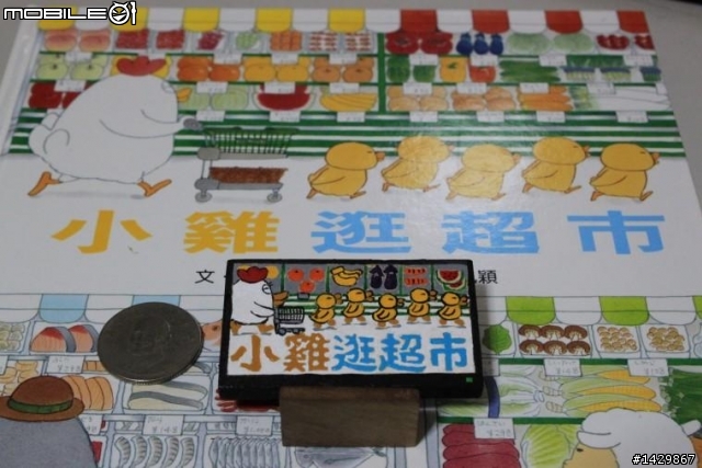 [硬漢工作室] 前世情人的歡樂客廳