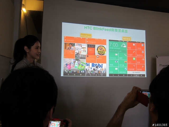 極致工藝再進化 htc one M8 同樂會(台中)及 M8 32G開箱(圖多)