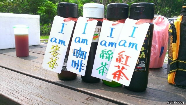 ROGUE首次露營小會師  美好回憶!