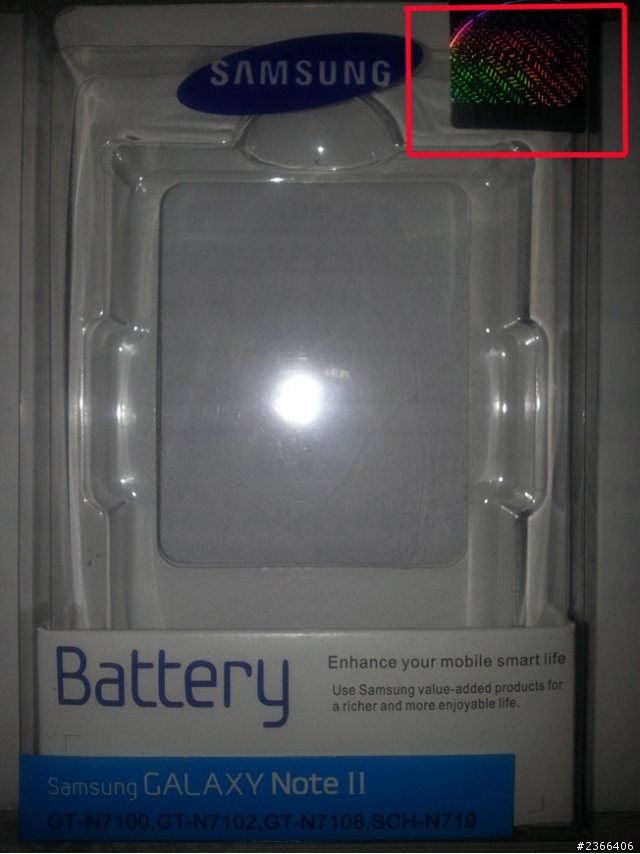 跟通訊行買的電池，這是山寨版的嗎??