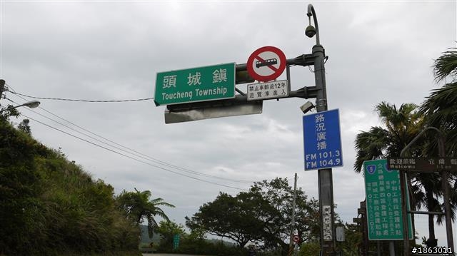 2014/04/02~04/10 退伍環島冒險去之背包客小旅行