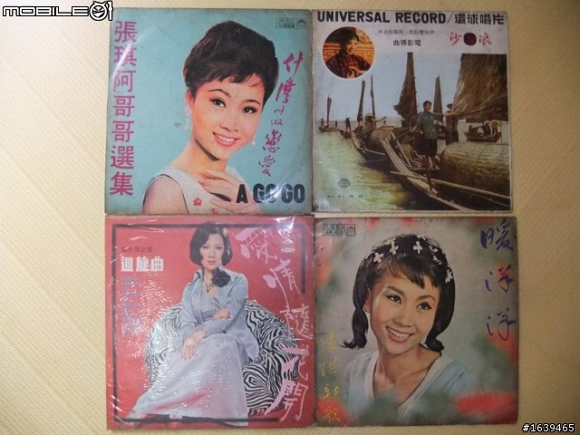 黑膠唱片該如何處理?