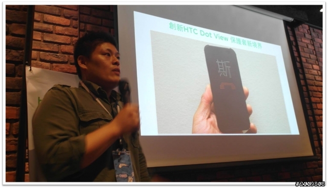 內外皆美萬中選一   HTC同樂會 HTC One (M8) 體驗心得分享