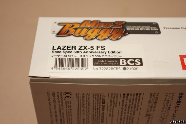 【開箱】Kyosho Mini-Z Buggy LAZER ZX-5 FS 50週年紀念競賽式樣