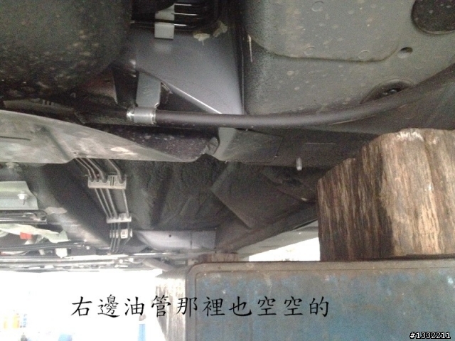 新馬5底盤護板安裝