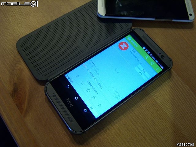 [Here's To Change][內外皆美，萬中選一]HTC M8同樂會台中場心得分享~