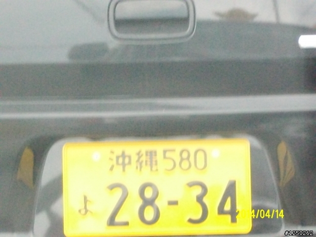 日本車牌確實與台灣不同!!
