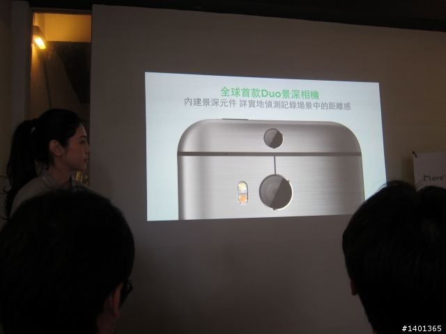 極致工藝再進化 htc one M8 同樂會(台中)及 M8 32G開箱(圖多)