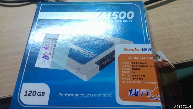 自組遊戲機，我要特效全開 2014/4/22下午更新圖