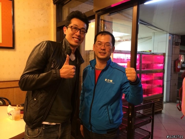 馬念先皮衣