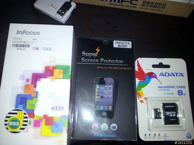 愛買訂購M320通知可以拿貨