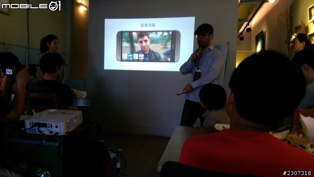 HTC One M8 再創高峰的新旗艦 【HTC同樂會】會後心得