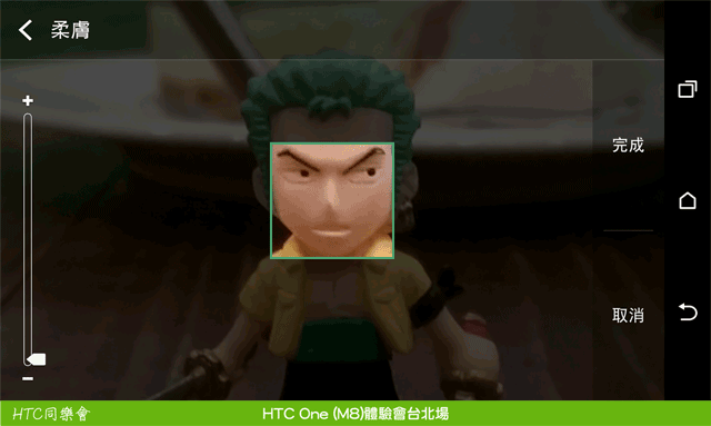 "HTC M8 創造距離的美感" HTC同學會台北場體驗分享