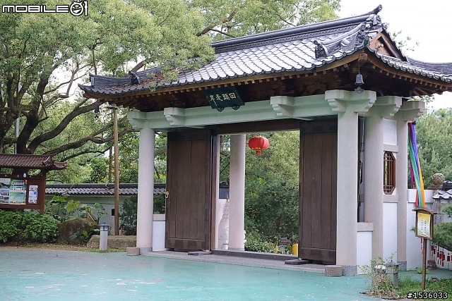 南投縣國姓鄉仙佛寺