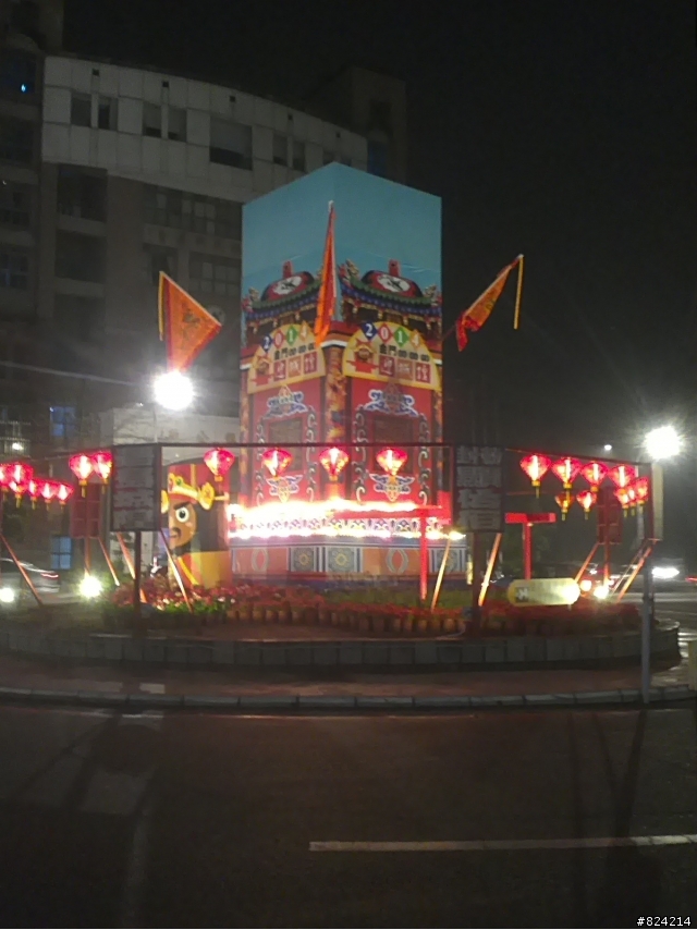 金門迎城隍踩街嘉年華