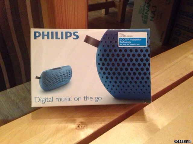 小體積大音量 Philips wOOx SBM130