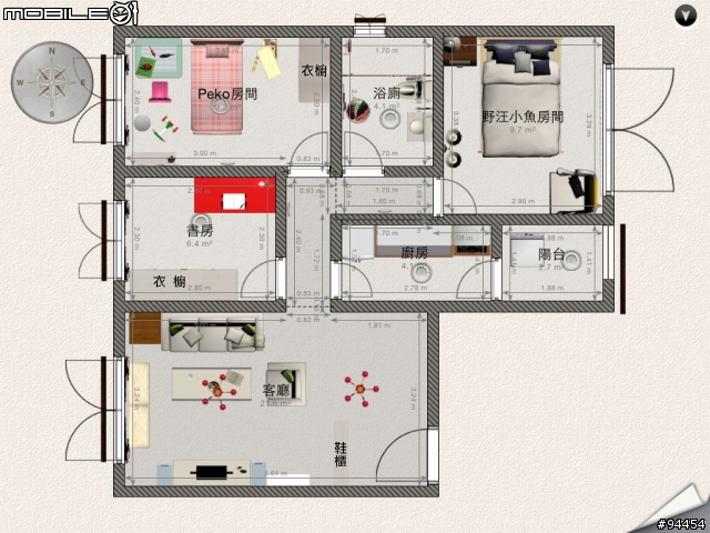 【問題】請問廚房廚具可否縮減？（新增照片）