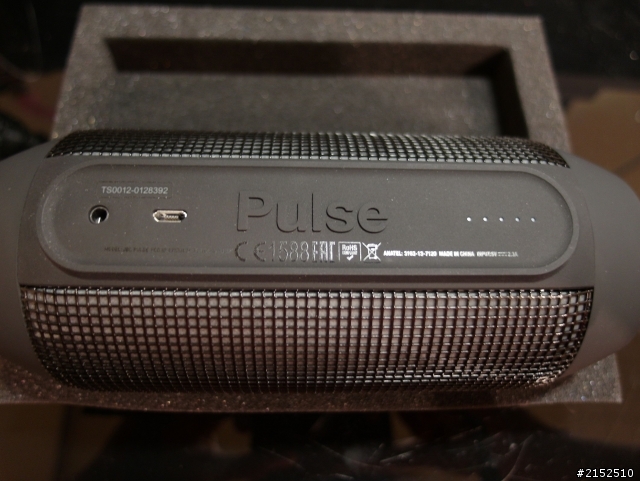 超簡易開箱~絕對光害!!  JBL PULSE 炫彩霓虹無線藍牙喇叭