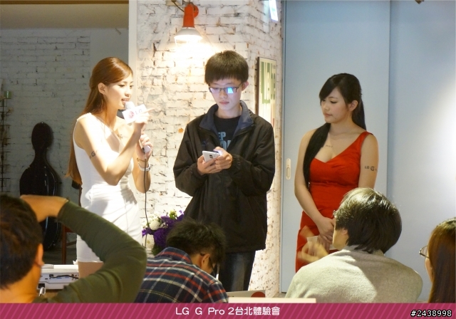 【體驗活動】”是簡化，也是進化”全新LG G Pro2體驗活動心得分享-台北場