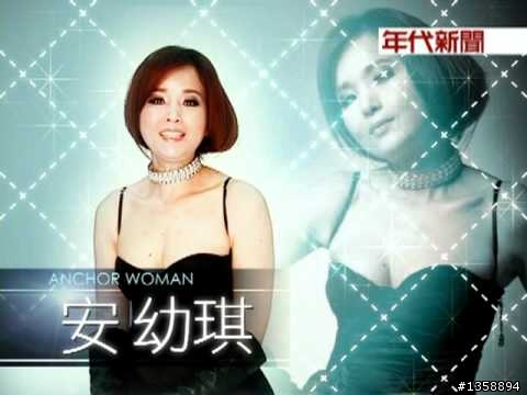寶媽與汪健民終於要修成正果了~
